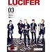 LUCIFER(Type A)(���񐶎Y�����)(DVD�t)