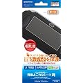 PS Vita�p�w�ʕی�V�[�g�w�w�ʂ悲��ȃV�[�gV�x