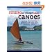 Building Outrigger Sailing Canoes: Modern Construction Methods for Three Fast, Beautiful Boats