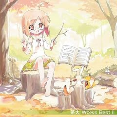 ���� Works Best II