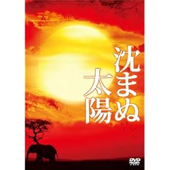 ���܂ʑ��z �X�y�V�����E�G�f�B�V����(3���g) [DVD]