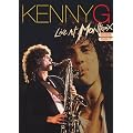Live at Montreux 1987/1988 [DVD] [Import]