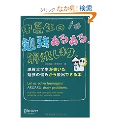 �������̕׋����邠��A�������܂��B