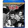 �ǂ�� [Blu-ray] <b>Blu-ray</b> ~ �O�D�q�Y