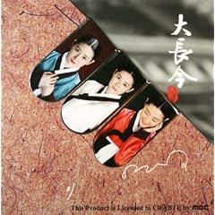 �`�����O���̐��� �N���b�v (�O�b�Y) [DVD]