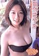 ���炩���₩ [DVD]
