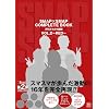 SMAP�~SMAP COMPLETE BOOK �����X�}�X�}�V�� VOL.2~RED~ (TOKYO NEWS MOOK 302��)