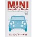 Mini�@mini�@�݂Ɂ@�~�j