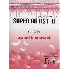 ����~���� PIANO SOLO �X�[�p�[�A�[�e�B�X�g II Song by ayumi hamasaki