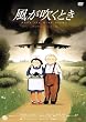 ���������Ƃ� �f�W�^�����}�X�^�[�� [DVD]