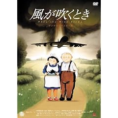 ���������Ƃ� �f�W�^�����}�X�^�[�� [DVD]