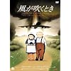 ���������Ƃ� �f�W�^�����}�X�^�[�� [DVD]