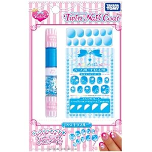 【クリックで詳細表示】クリアネイルサロン TN-2 ツインネイルコートセット キラブルー
