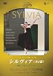 �p���E�I�y�����o���G�u�V�����B�A�v�S2�� [DVD]