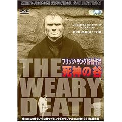���_�̒J [DVD]