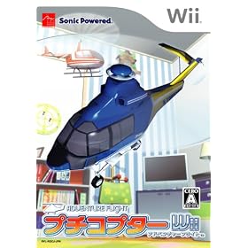 �ץ����ץ���Wii ���ɥ٥���㡼�ե饤��