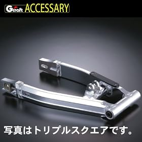 G �N���t�g�F�m�[�}�����X�C���O�A�[��/�r�s�c/NSR�z�C�[���i�����N���X�j