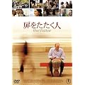 �����������l [DVD]