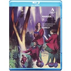 Symphony 8 [Blu-ray] [Import]