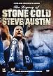 WWE ���K�V�[�E�I�u�E�X�g�[���R�[���h(3���g) [DVD]