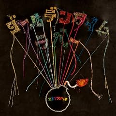 �S�[���f���^�C�����o�[