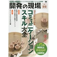 �J���̌��� vol.010