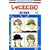 ����ɂނ�GO 28 (�ԂƂ��COMICS)