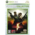 �o�C�I�n�U�[�h5 Xbox 360 �v���`�i�R���N�V����