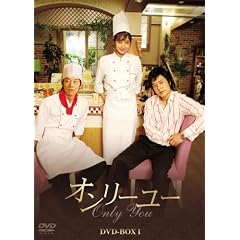 �I�����[���[BOX I [DVD]