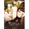 �I�����[���[BOX I [DVD]
