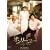 �I�����[���[BOX I [DVD]