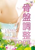 ���Ւ������K [DVD]