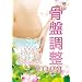 ���Ւ������K [DVD]
