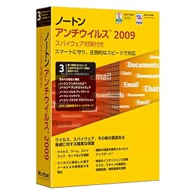 Norton AntiVirus 2009