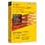 Norton AntiVirus 2009