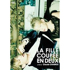 �����􂩂ꂽ�� [DVD]