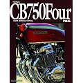 �z���_CB750Four�t�@�C��
