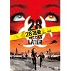 28�T��... (���ʕ�) [DVD]