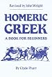 Homeric Greek: A Book for Beginners
