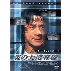 ���̑�{���� [DVD]