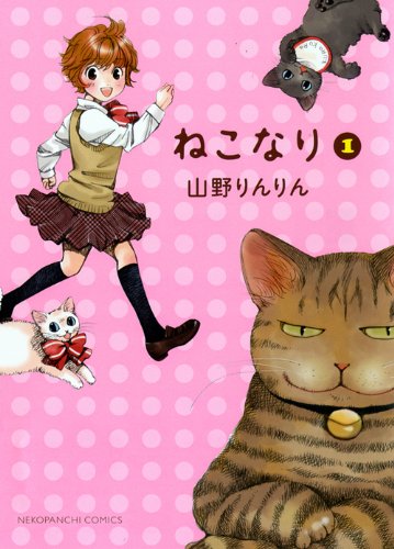 詳細ページへ