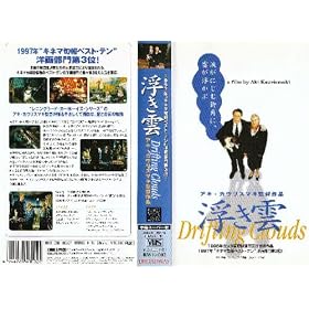 �����_�y�����Łz [VHS]