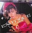 EXOTIQUE(�G�L�]�e�B�b�N)