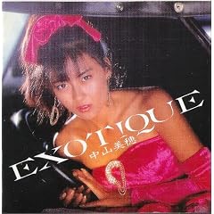 EXOTIQUE(�G�L�]�e�B�b�N)