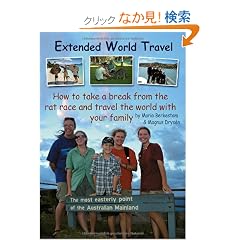 Extended World Travel