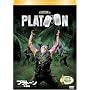 �v���g�[�� (���ʕ�) [DVD]