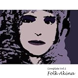 [CD]中森明菜 フォーク・ソング ~歌姫抒情歌(初回盤D)