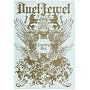 Jewelry Box [DVD]