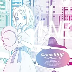 Crosslight