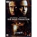 �{�[���E�R���N�^�[ [DVD]